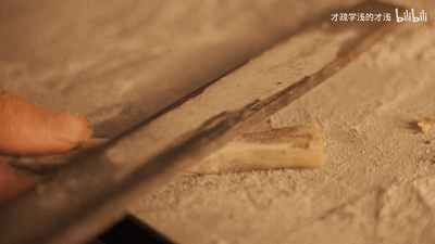 IMG_0576.GIF