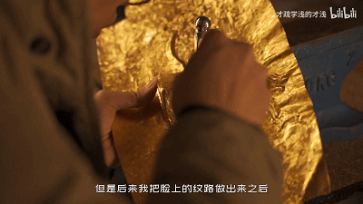 IMG_0583.GIF