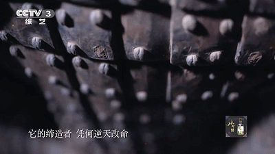 IMG_0587.GIF