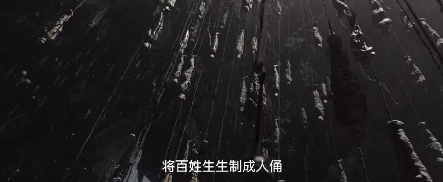 IMG_0645.PNG