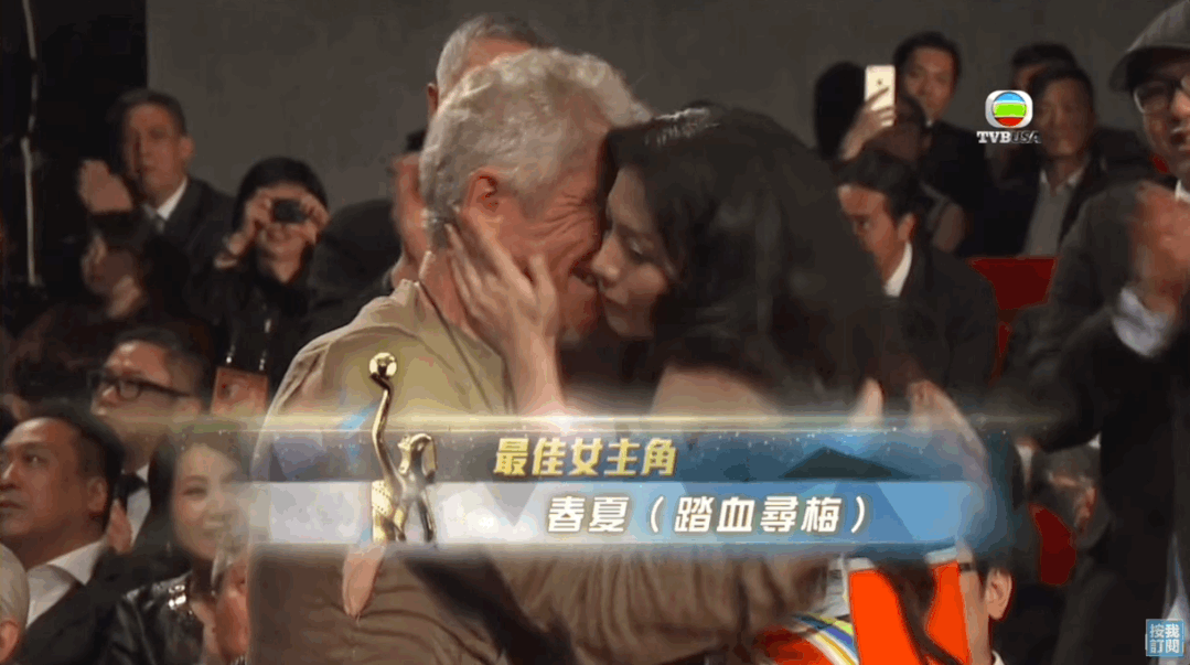 IMG_4632.GIF