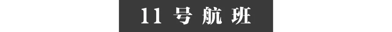 IMG_6025.PNG