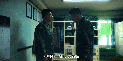 IMG_6075.GIF
