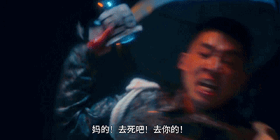 IMG_6086.GIF