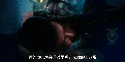 IMG_6085.GIF