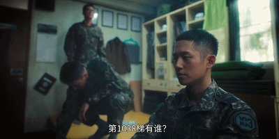 IMG_6111.GIF