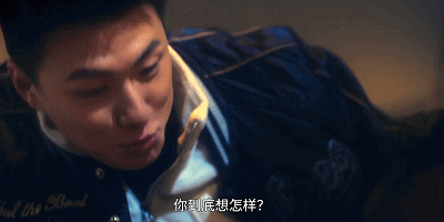 IMG_6123.GIF