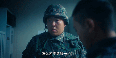 IMG_6124.GIF