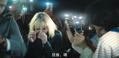IMG_6164.GIF