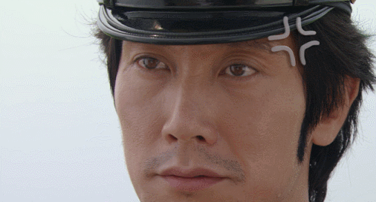 IMG_6803.GIF