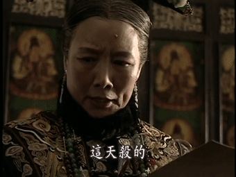 IMG_9422.GIF