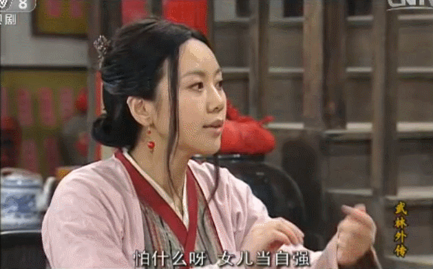 IMG_1710.GIF