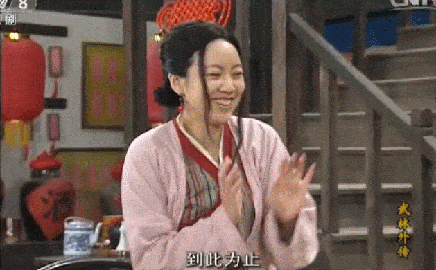 IMG_1714.GIF