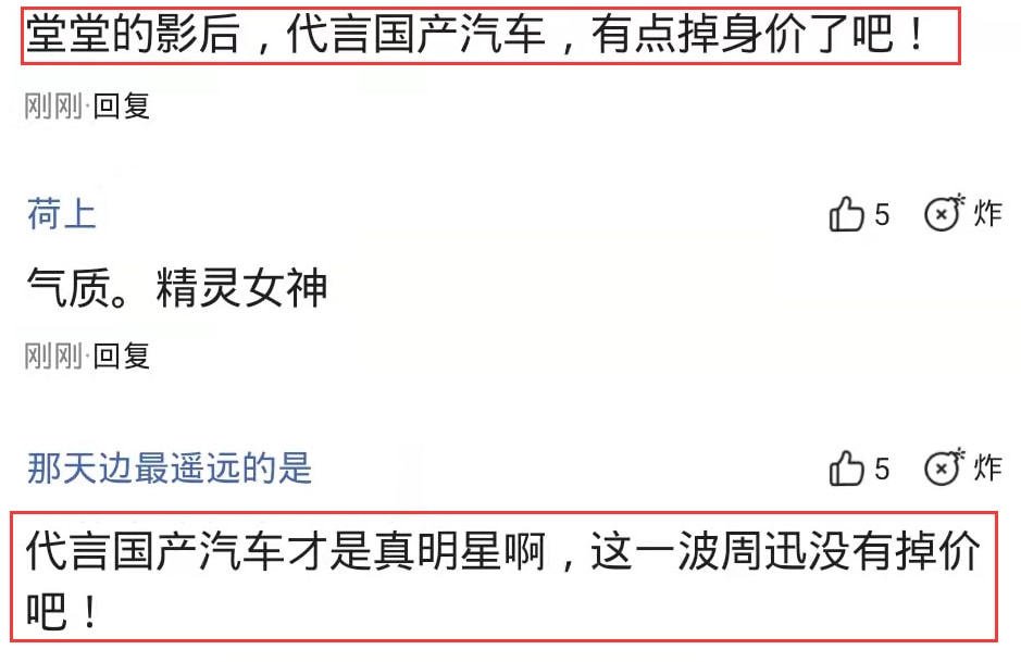 b481.jpg