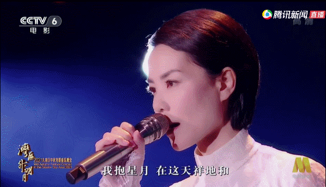 IMG_3867.GIF