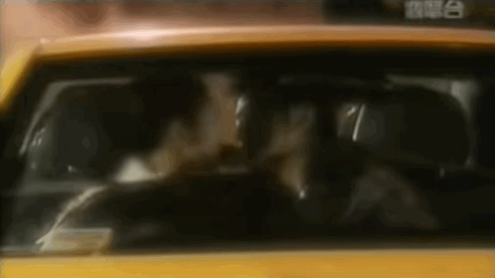 IMG_3894.GIF