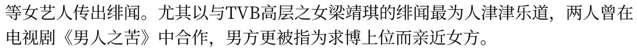 IMG_3905.PNG
