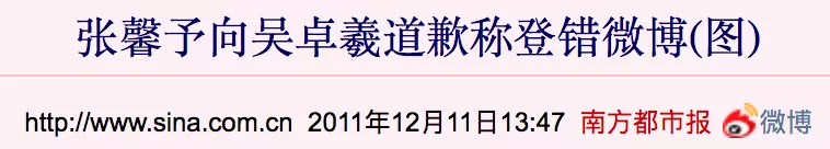 IMG_3929.PNG