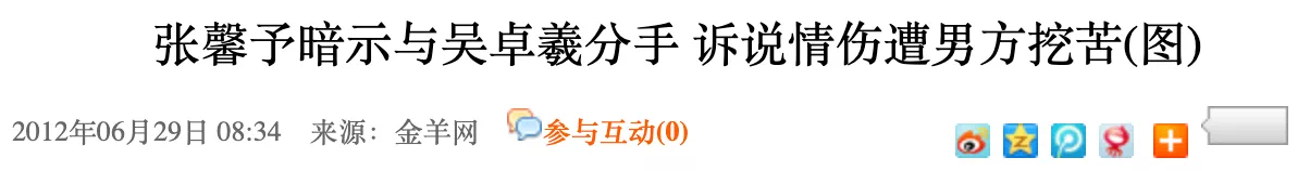 IMG_3933.PNG