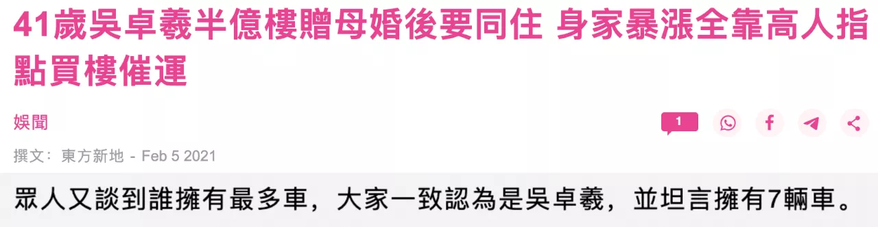 IMG_3977.PNG