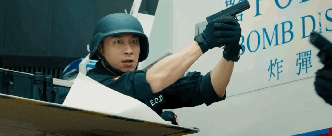 IMG_3981.GIF