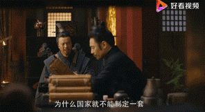 IMG_4494.GIF