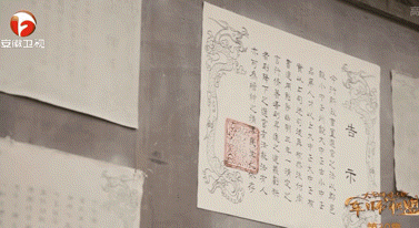IMG_4496.GIF