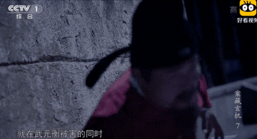 IMG_5345.GIF