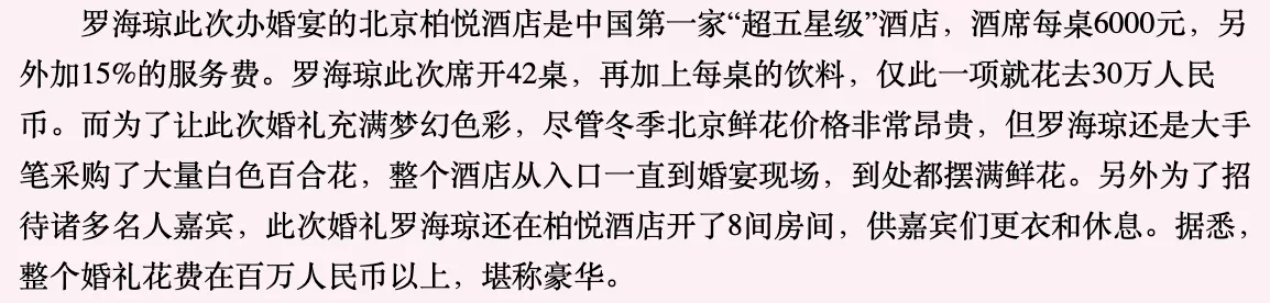 IMG_5998.PNG