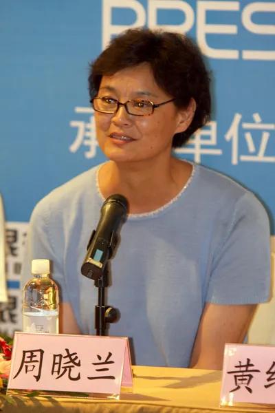c836.jpg