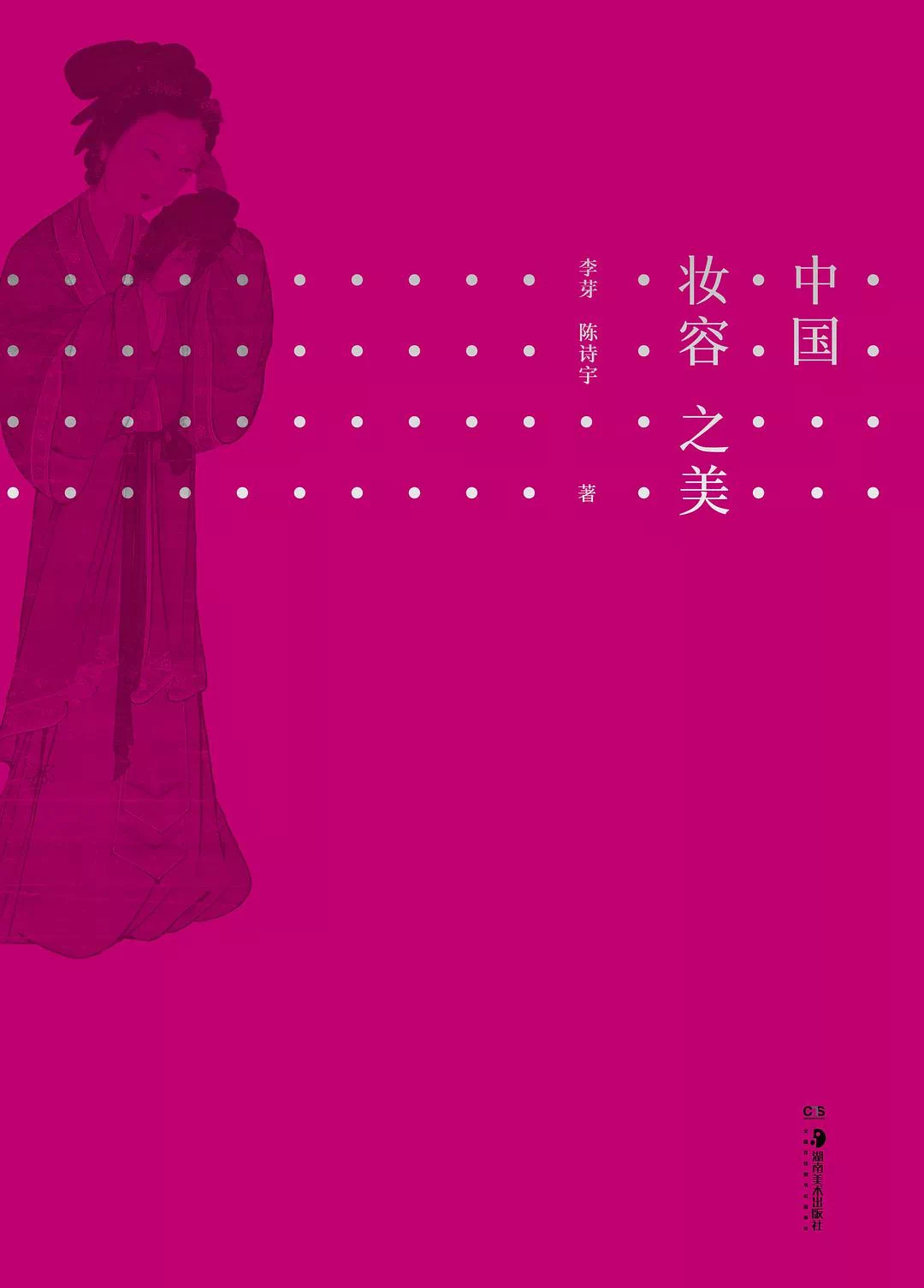 IMG_5132.PNG