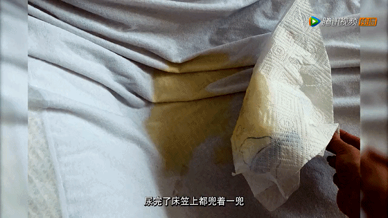 IMG_5461.GIF