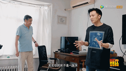 IMG_5472.GIF