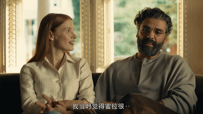 IMG_5520.GIF