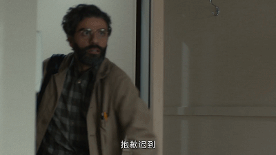 IMG_5543.GIF