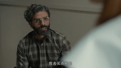 IMG_5544.GIF