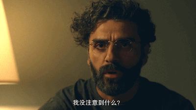 IMG_5545.GIF