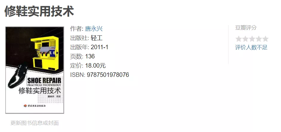 IMG_5060.PNG