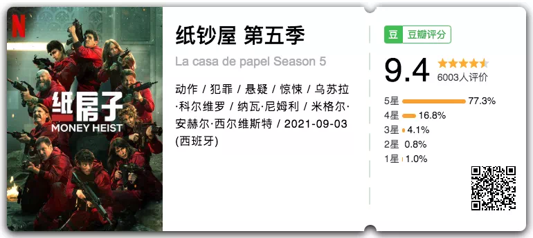 IMG_6439.PNG