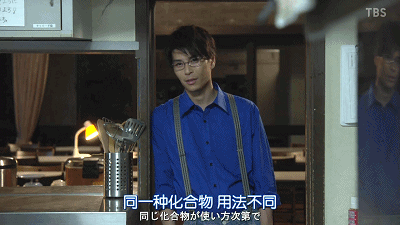 IMG_6481.GIF