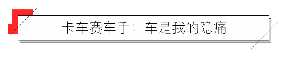 IMG_6254.PNG