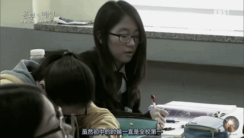 IMG_6544.GIF