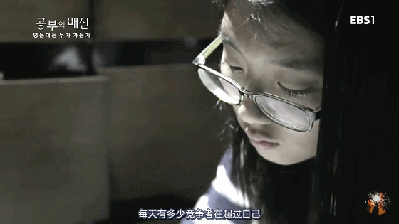 IMG_6547.GIF