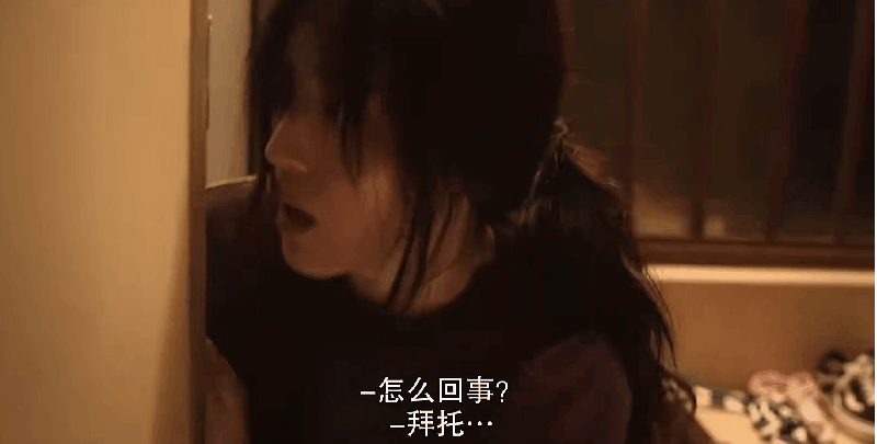 IMG_6756.GIF