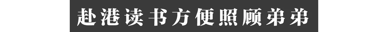 IMG_7437.PNG