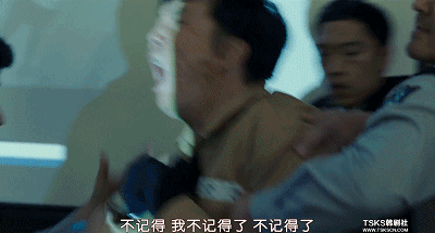 IMG_7320.GIF