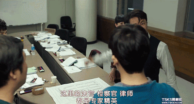 IMG_7340.GIF