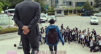 IMG_7354.GIF