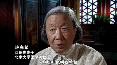 IMG_7304.GIF