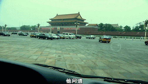 IMG_7307.GIF